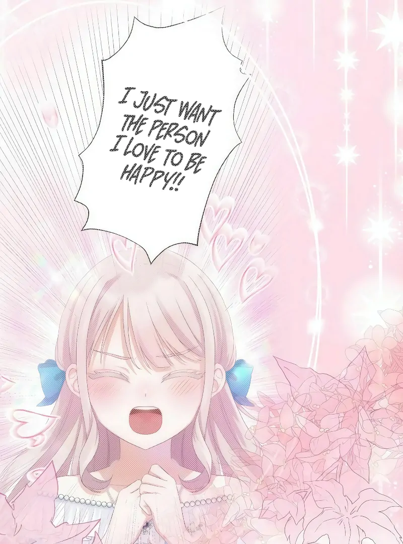 The Final Boss Who Triggers Massacres, I’ll Make You Happy as a Supporting Character! Chapter 50 - page 74