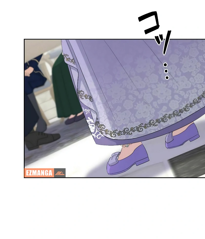 The Final Boss Who Triggers Massacres, I’ll Make You Happy as a Supporting Character! Chapter 50 - page 81