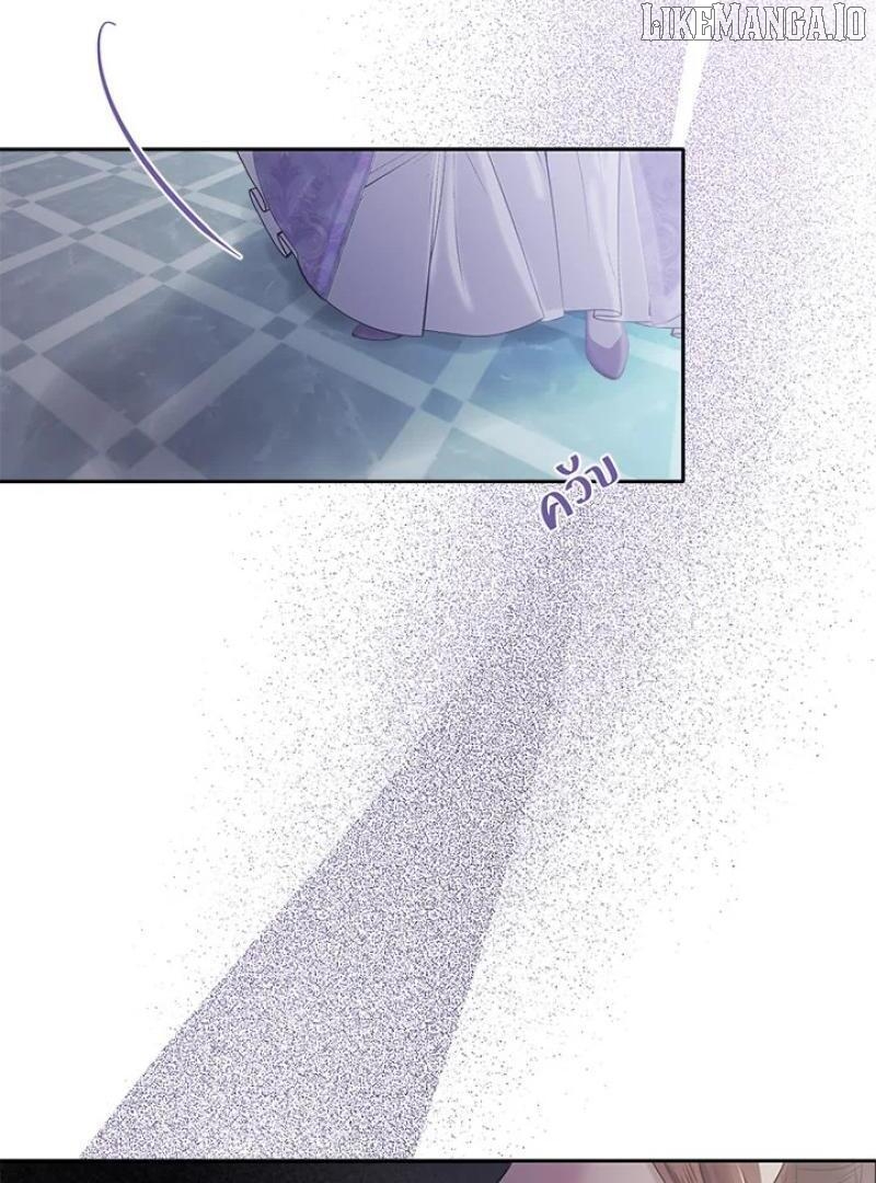 My Destiny, It's Time to Get It Back Chapter 35 - page 100