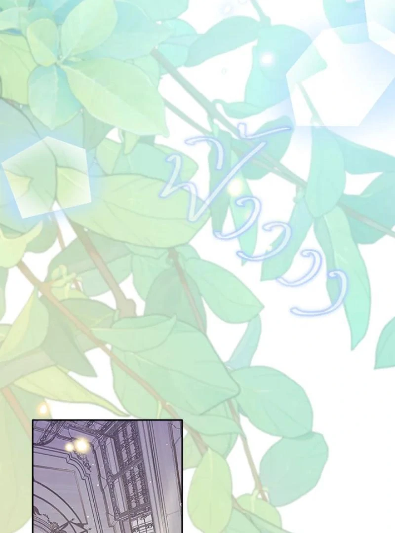 My Destiny, It's Time to Get It Back Chapter 35 - page 58