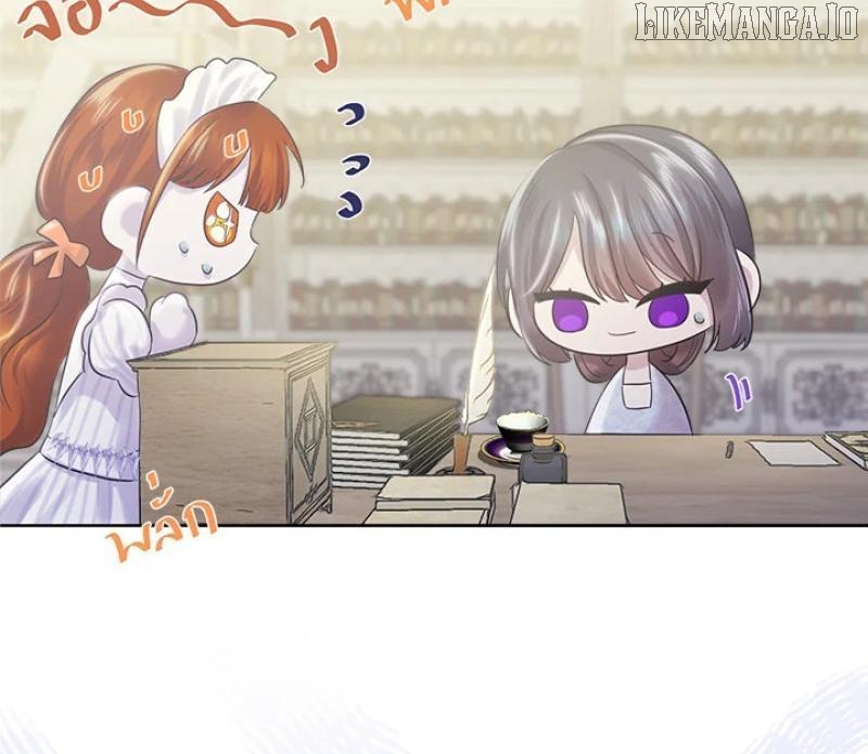 My Destiny, It's Time to Get It Back Chapter 35 - page 62