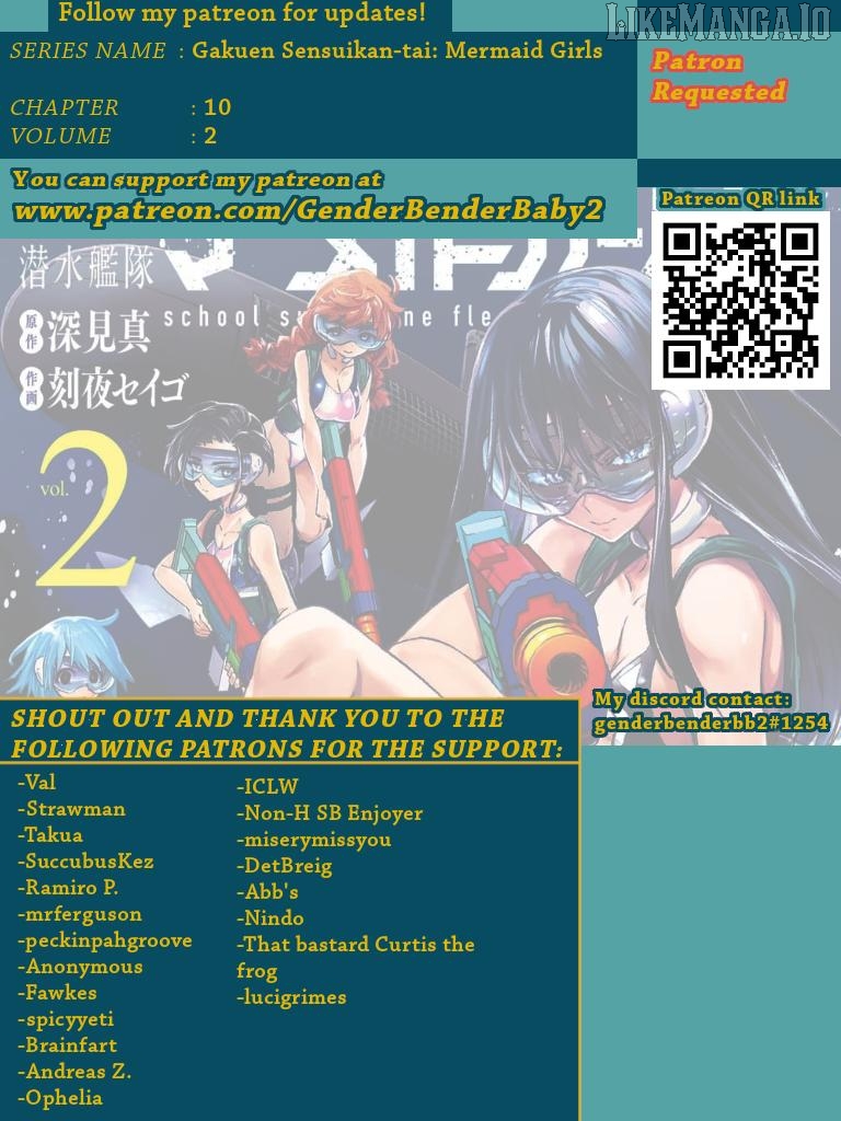 Gakuen Sensuikan-tai: Mermaid Girls Chapter 10 - page 1