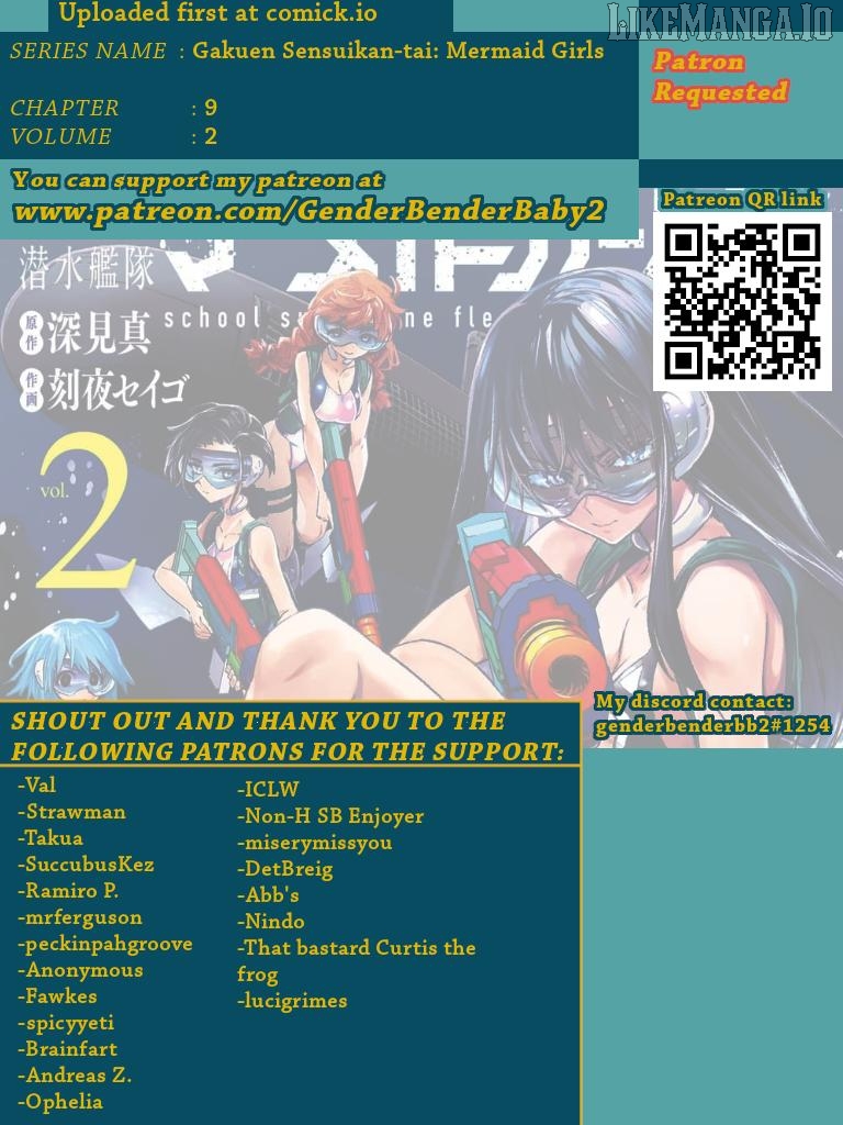 Gakuen Sensuikan-tai: Mermaid Girls Chapter 9 - page 1