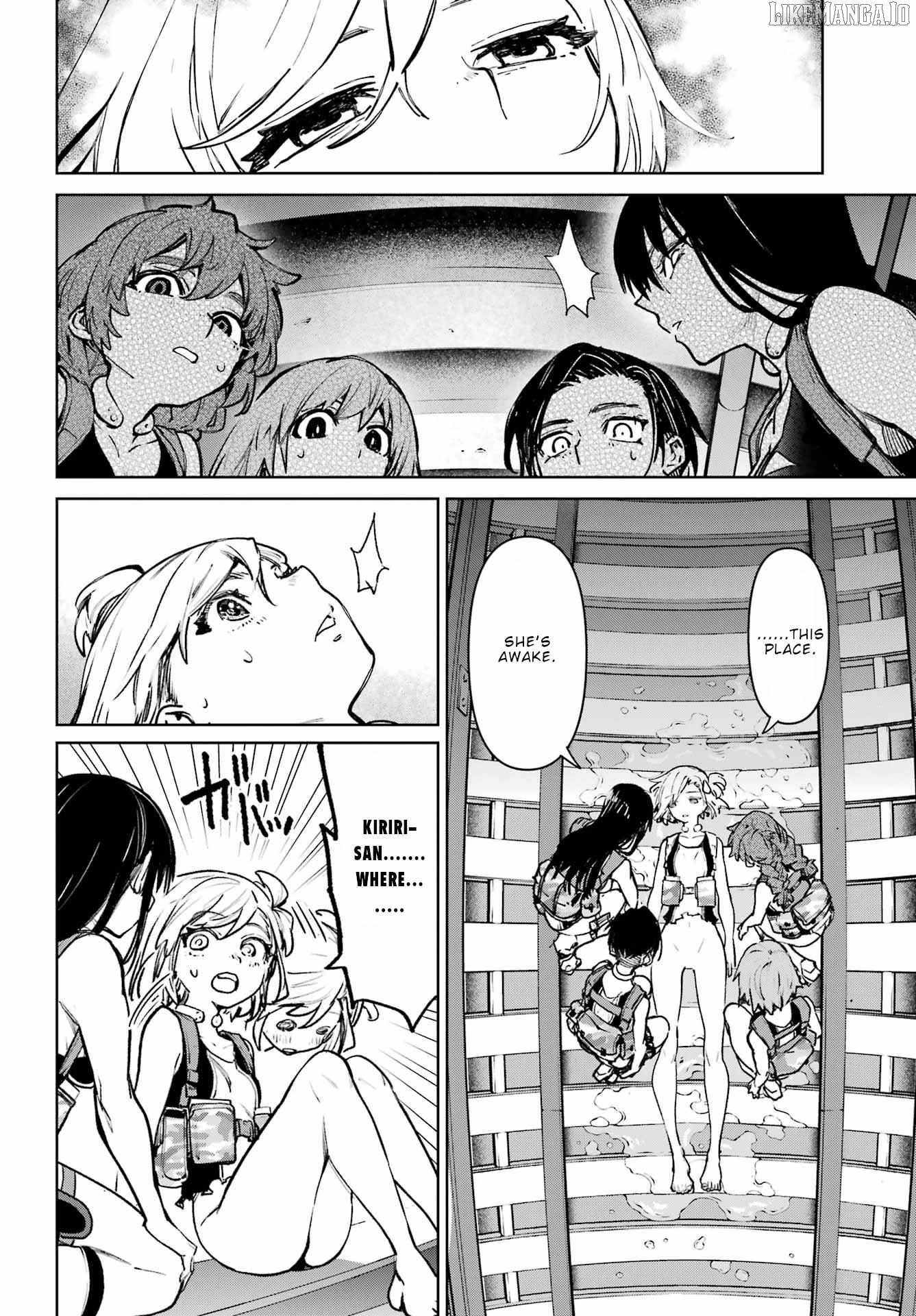 Gakuen Sensuikan-tai: Mermaid Girls Chapter 9 - page 13