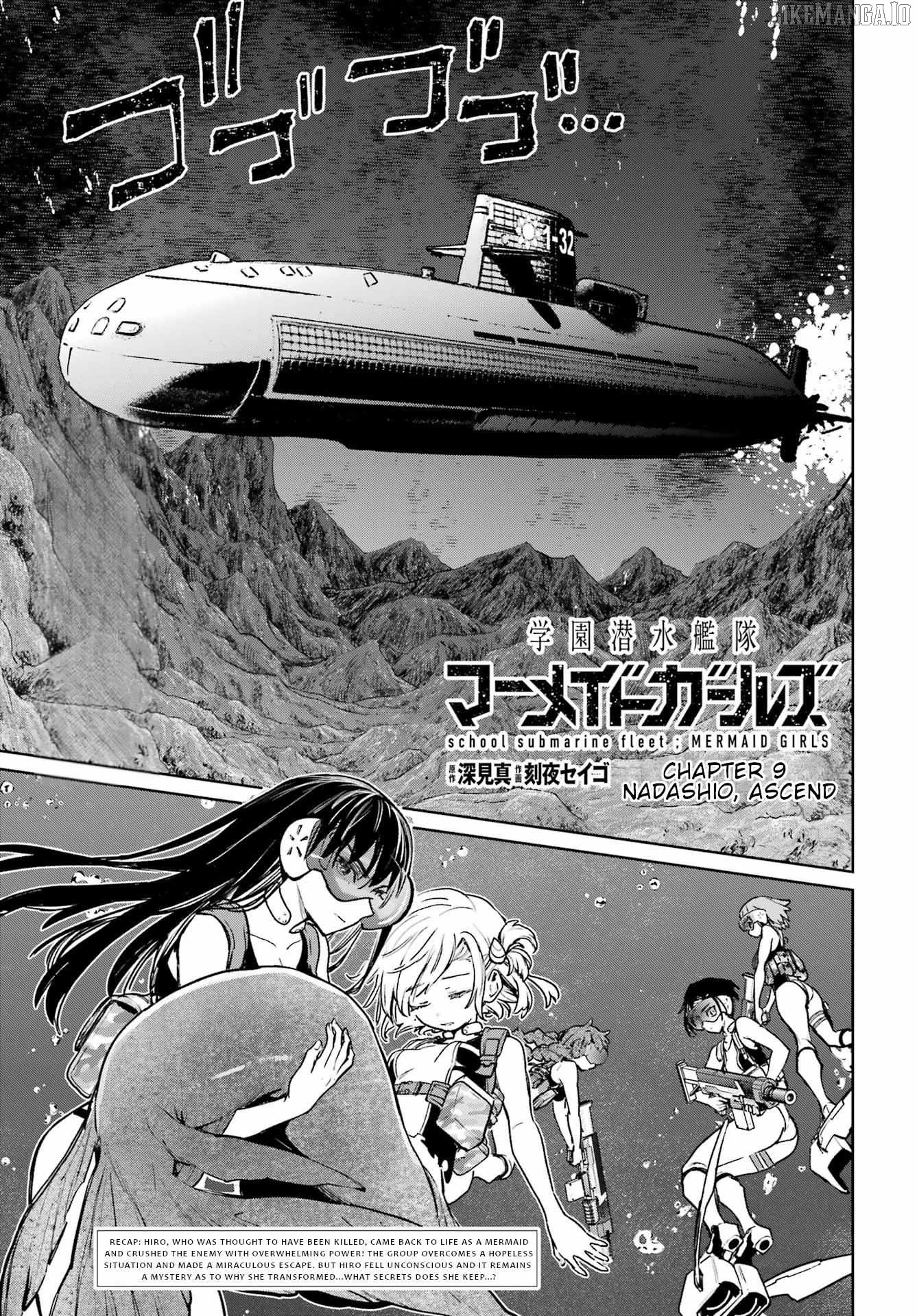 Gakuen Sensuikan-tai: Mermaid Girls Chapter 9 - page 2