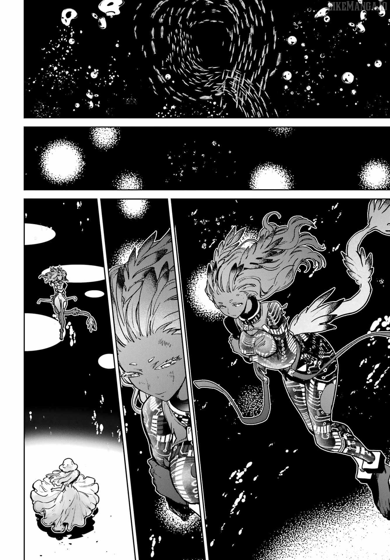Gakuen Sensuikan-tai: Mermaid Girls Chapter 9 - page 31