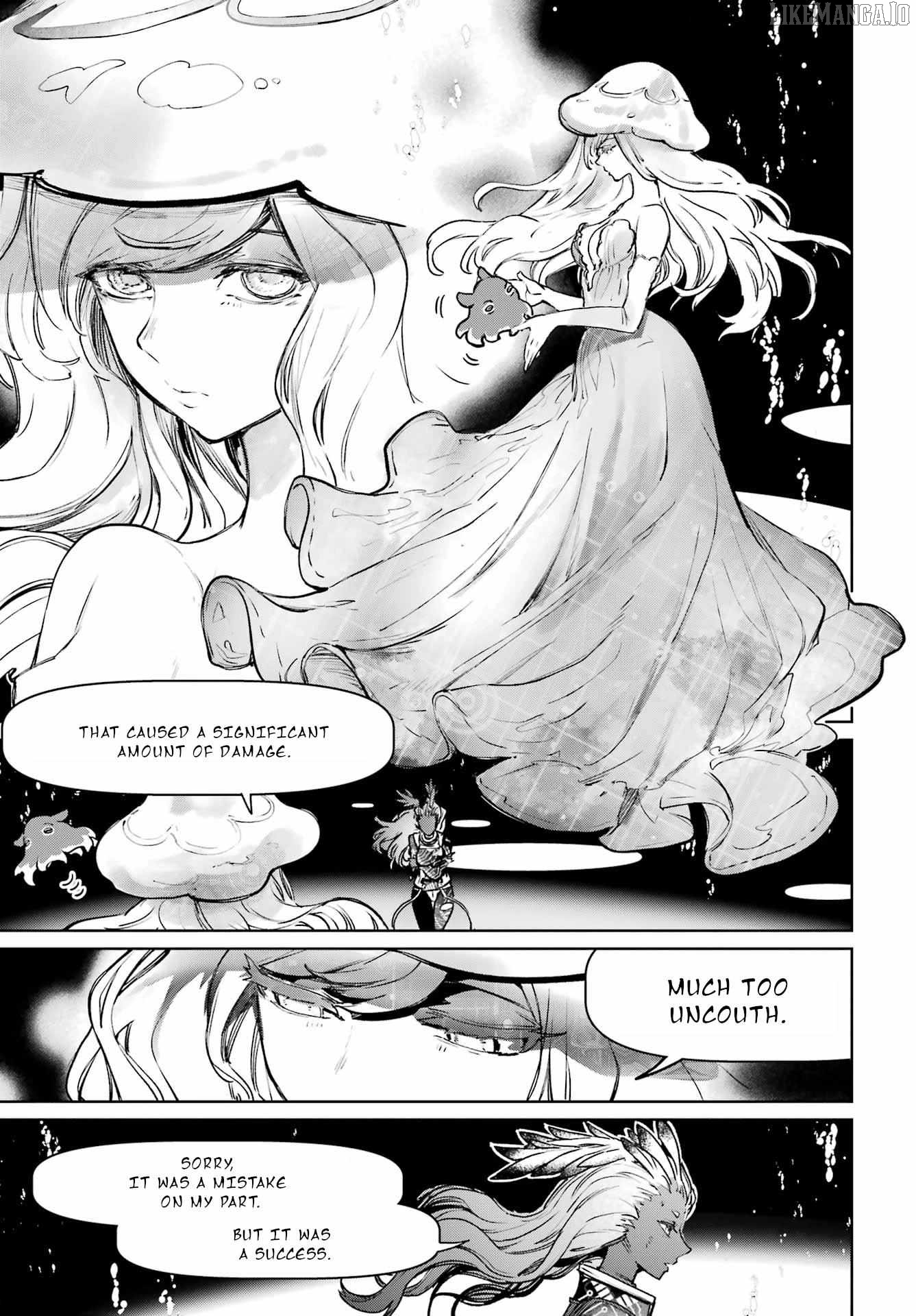 Gakuen Sensuikan-tai: Mermaid Girls Chapter 9 - page 32