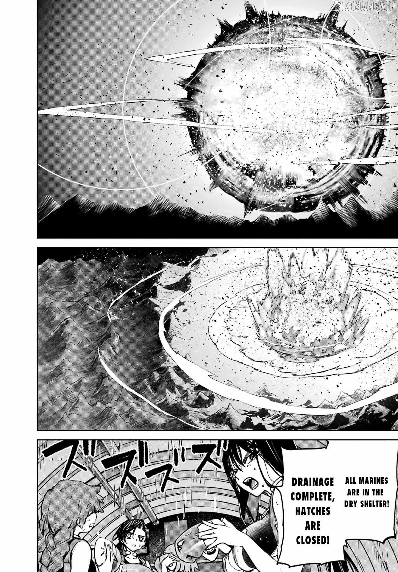 Gakuen Sensuikan-tai: Mermaid Girls Chapter 9 - page 4