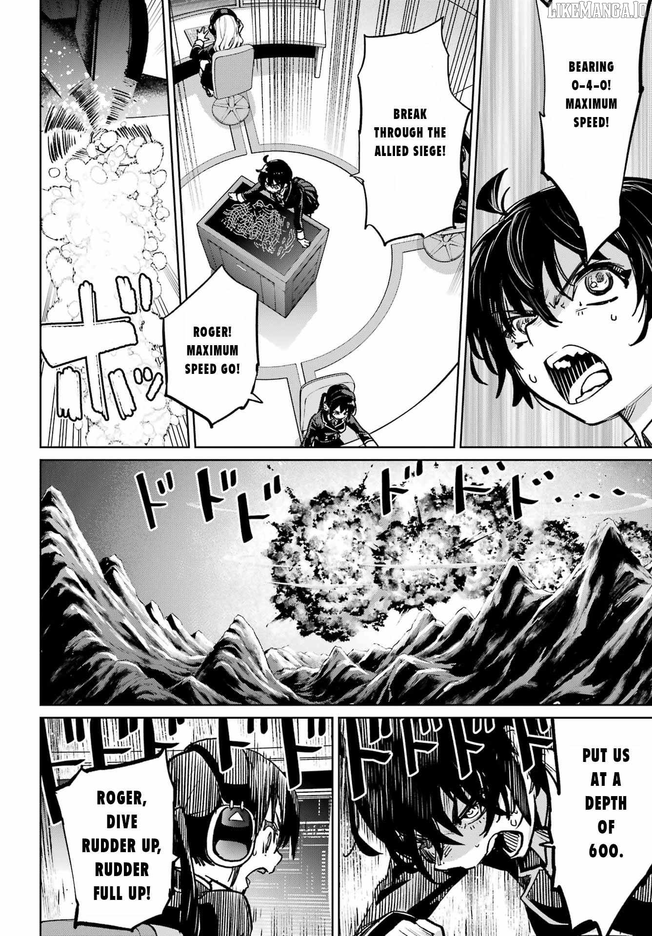 Gakuen Sensuikan-tai: Mermaid Girls Chapter 9 - page 5