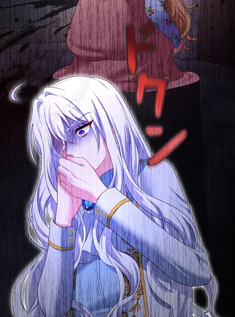 I Refuse the Regrets of a Traitor Chapter 42 - page 117