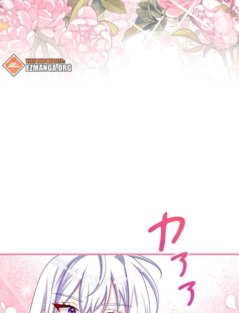 I Refuse the Regrets of a Traitor Chapter 42 - page 46