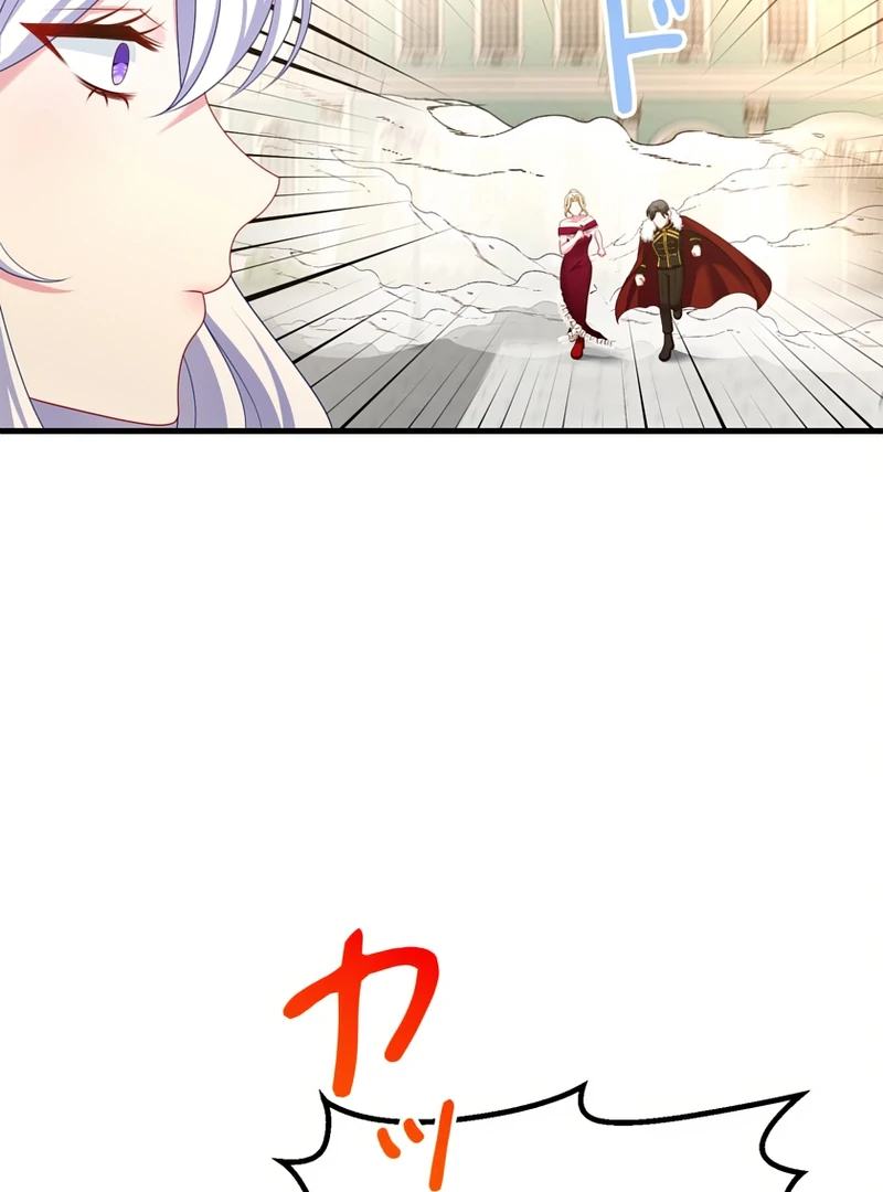 I Refuse the Regrets of a Traitor Chapter 42 - page 6