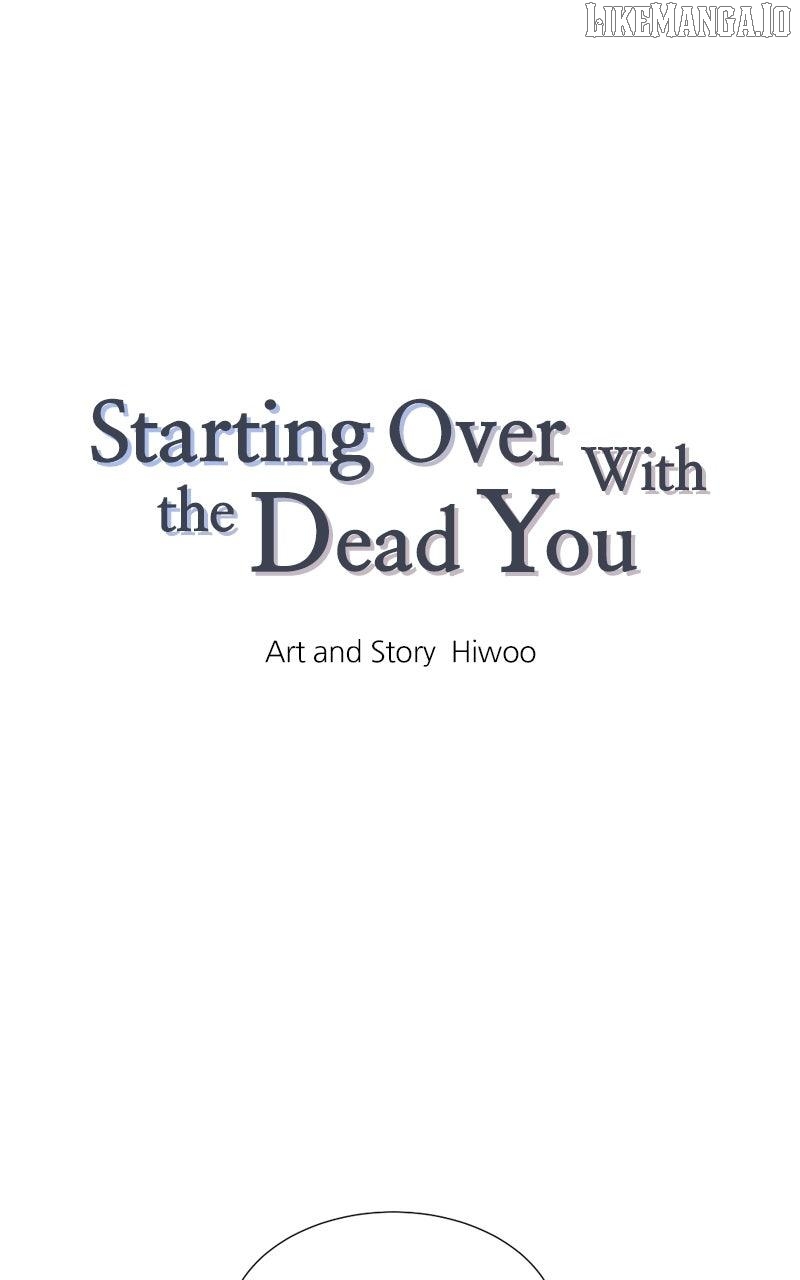 Starting Over With the Dead You Chapter 53 - page 1