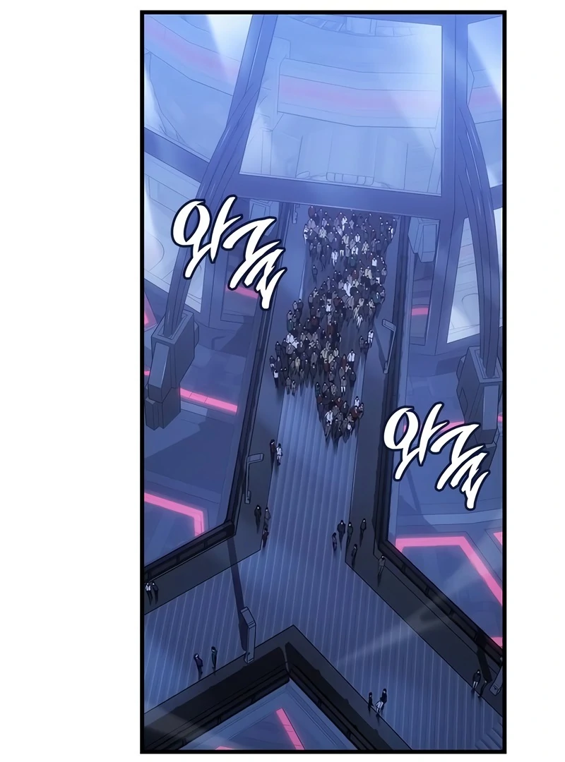 Bad Born Blood Chapter 58 - page 124