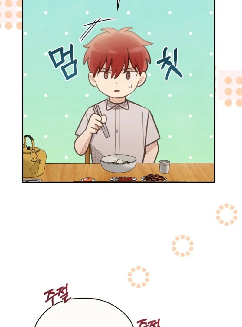 S-Class Spirit Master’s Taming Diary Chapter 44 - page 118