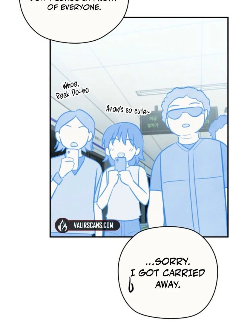 S-Class Spirit Master’s Taming Diary Chapter 44 - page 86