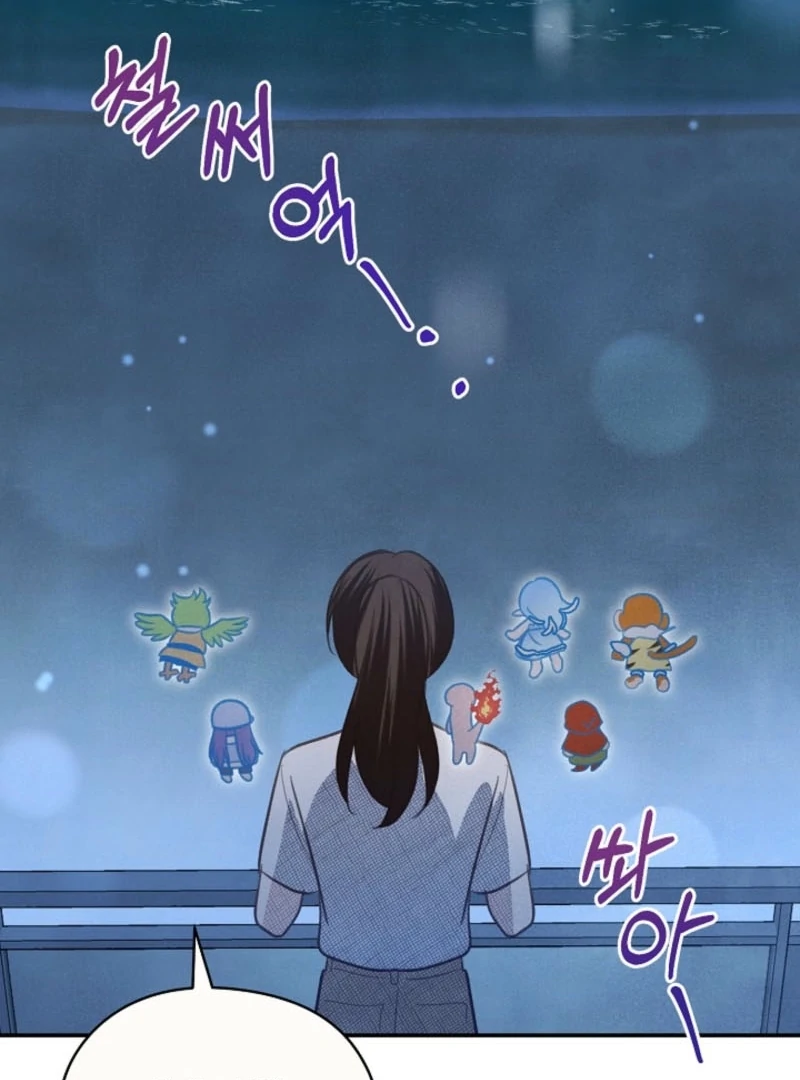 S-Class Spirit Master’s Taming Diary Chapter 45 - page 64