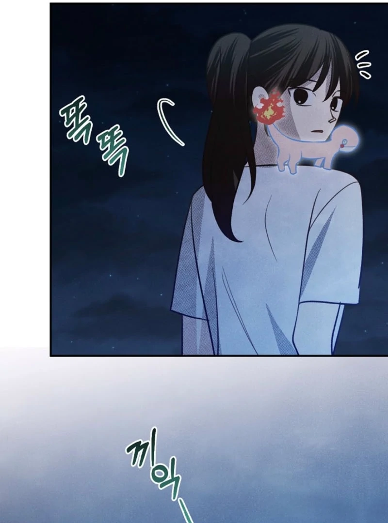 S-Class Spirit Master’s Taming Diary Chapter 45 - page 69