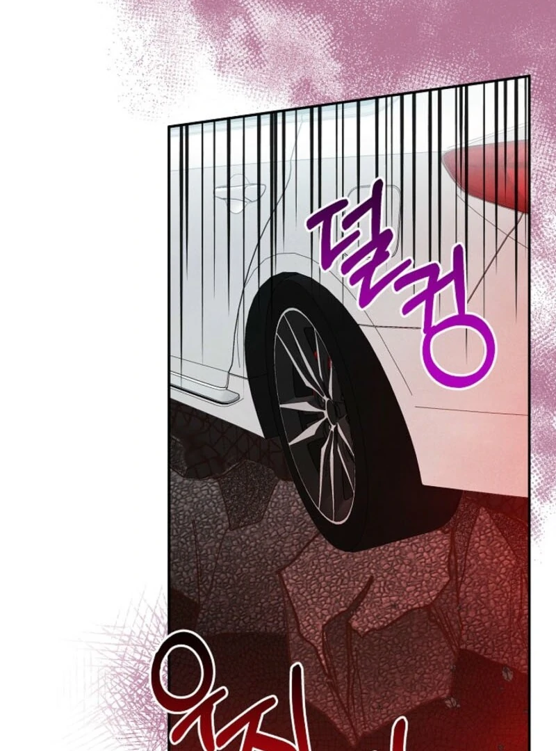 S-Class Spirit Master’s Taming Diary Chapter 46 - page 100