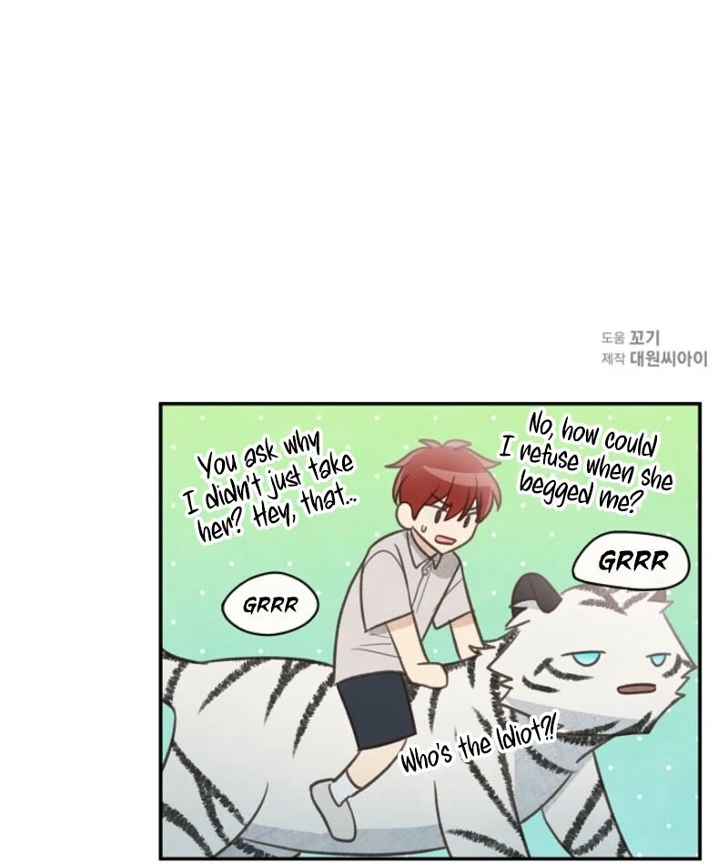 S-Class Spirit Master’s Taming Diary Chapter 46 - page 114