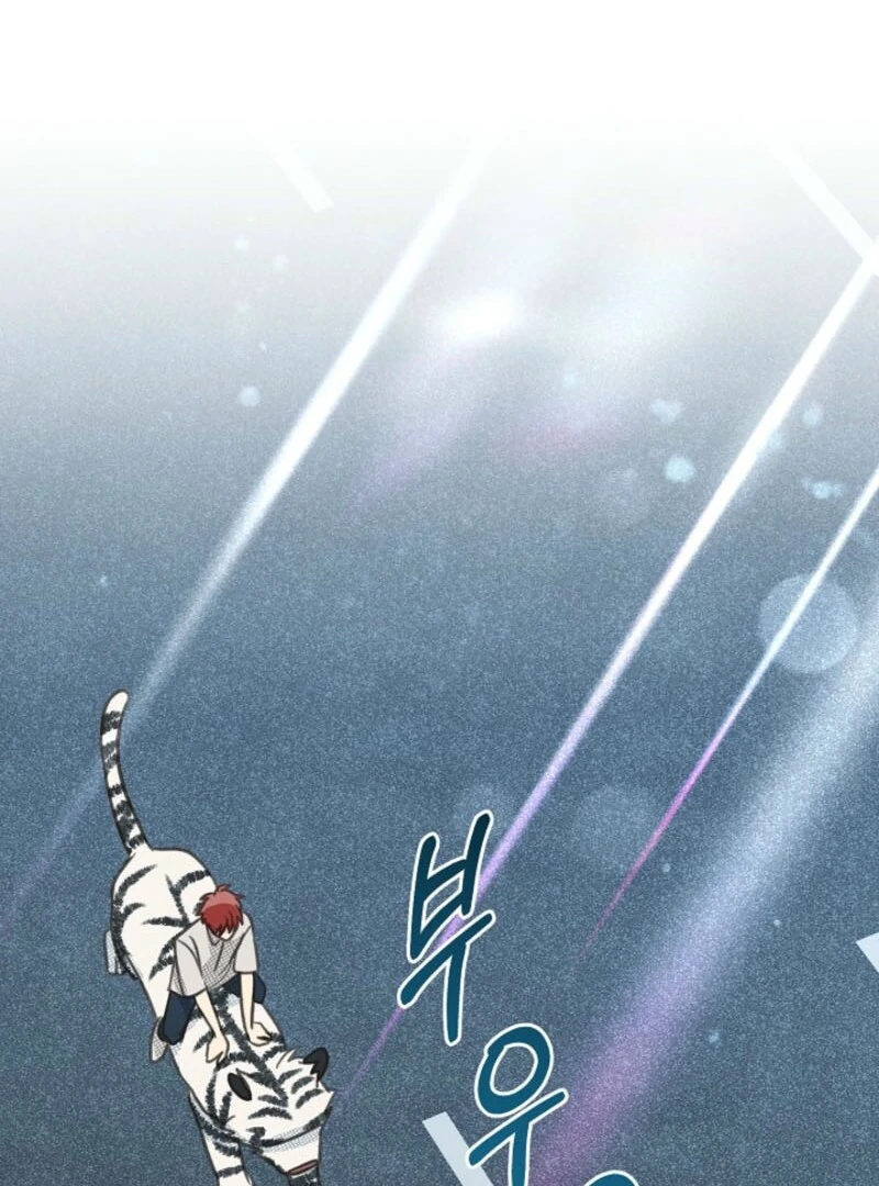 S-Class Spirit Master’s Taming Diary Chapter 46 - page 17