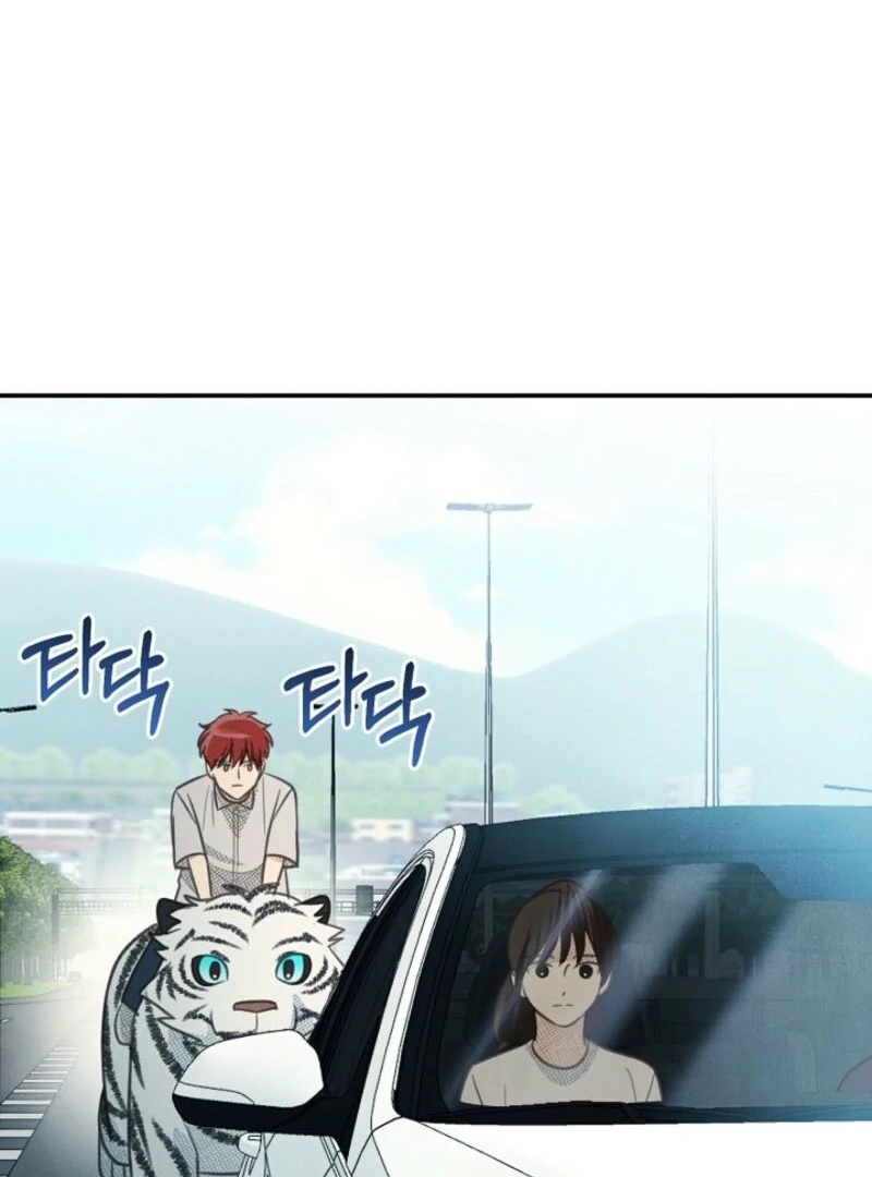 S-Class Spirit Master’s Taming Diary Chapter 46 - page 19