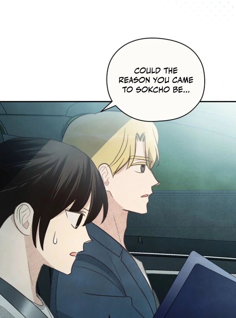 S-Class Spirit Master’s Taming Diary Chapter 46 - page 36