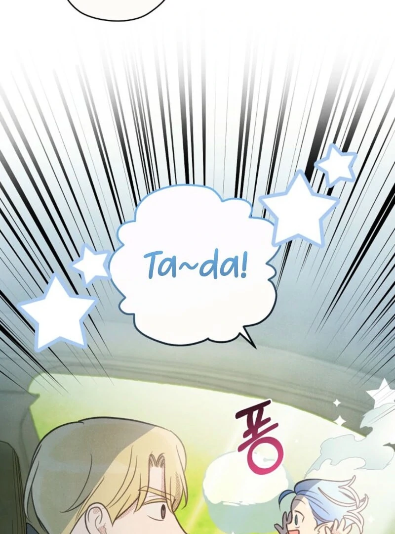 S-Class Spirit Master’s Taming Diary Chapter 46 - page 51