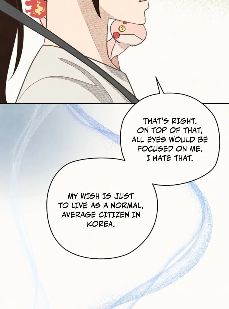 S-Class Spirit Master’s Taming Diary Chapter 46 - page 84