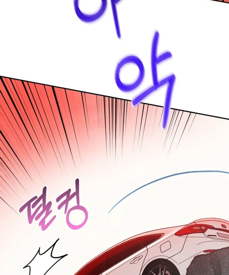 S-Class Spirit Master’s Taming Diary Chapter 46 - page 95