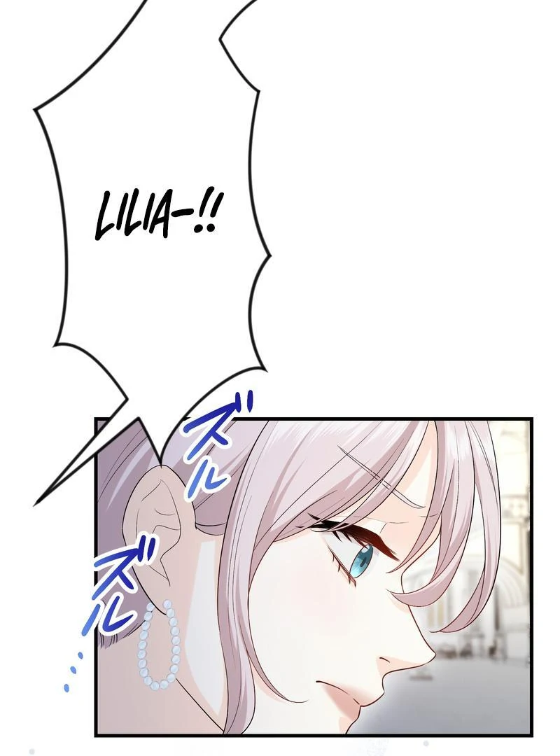 Adored By The Beast That Killed The King Chapter 18 - page 104