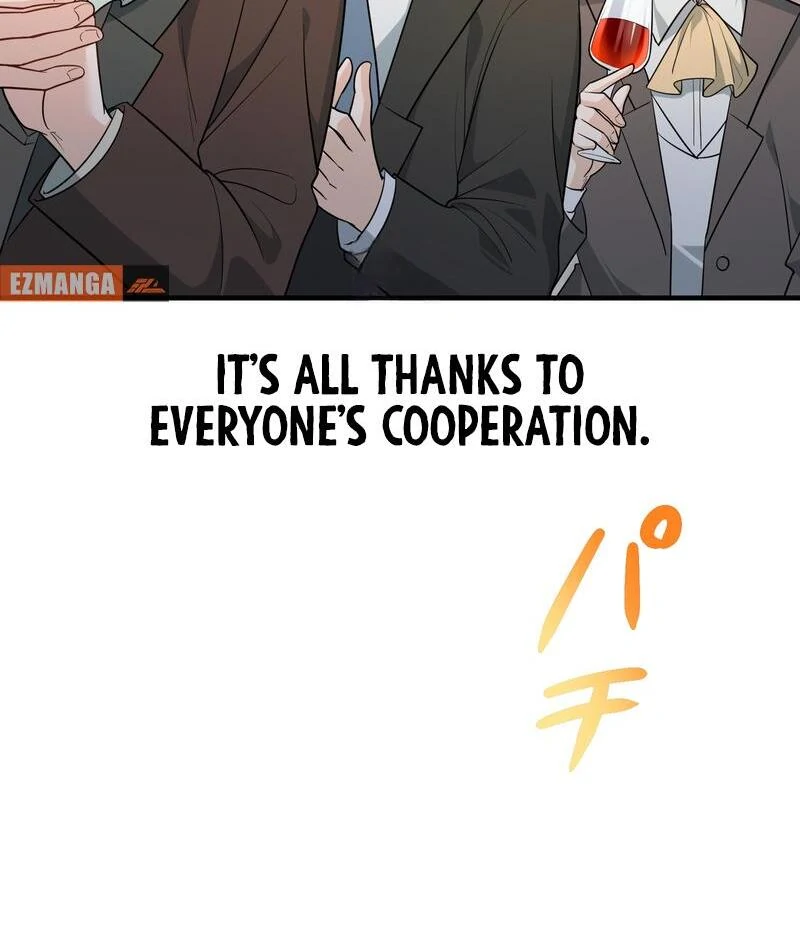 Adored By The Beast That Killed The King Chapter 18 - page 123