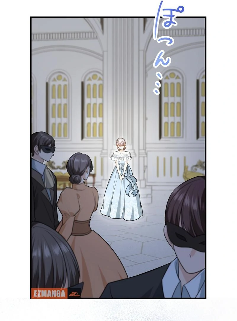 Adored By The Beast That Killed The King Chapter 18 - page 141