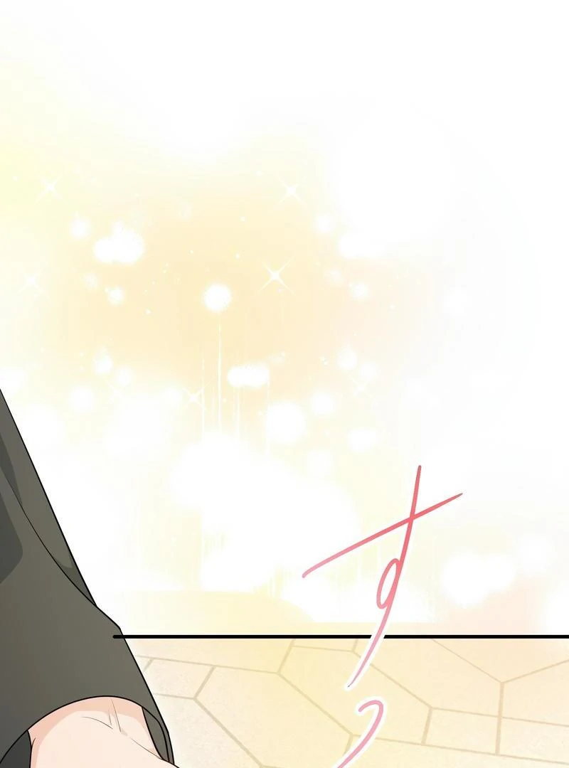 Adored By The Beast That Killed The King Chapter 18 - page 146