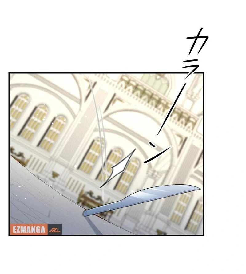 Adored By The Beast That Killed The King Chapter 18 - page 59