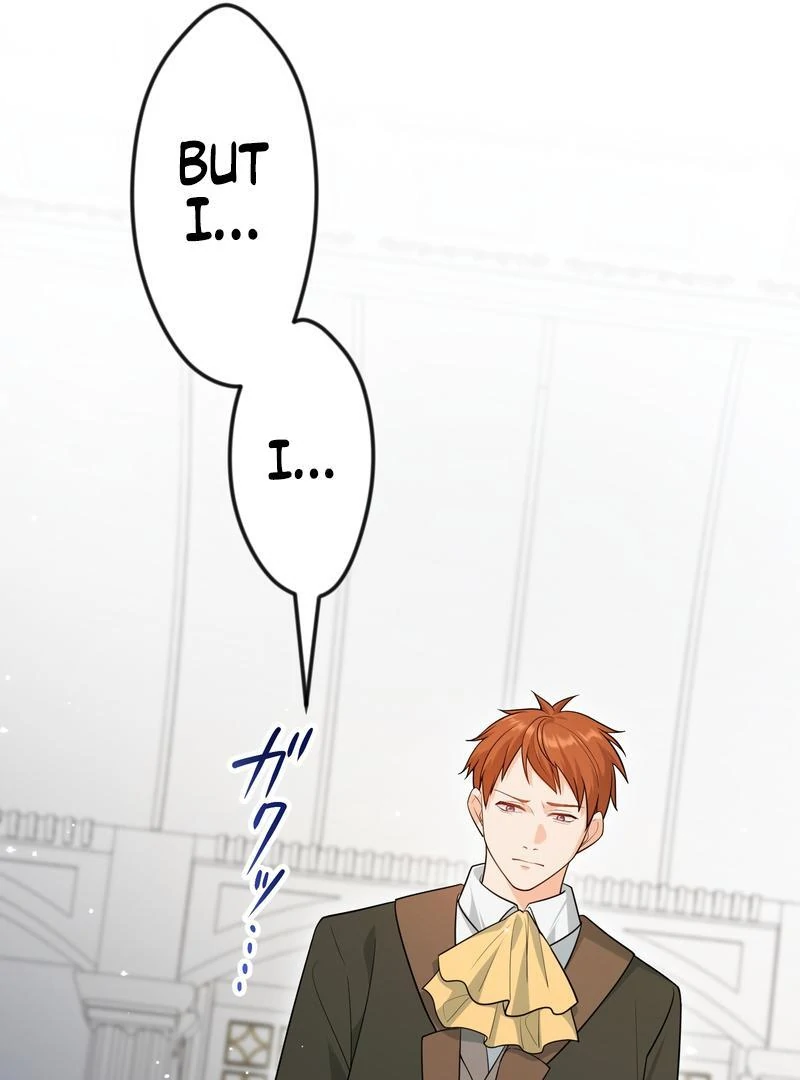 Adored By The Beast That Killed The King Chapter 18 - page 76