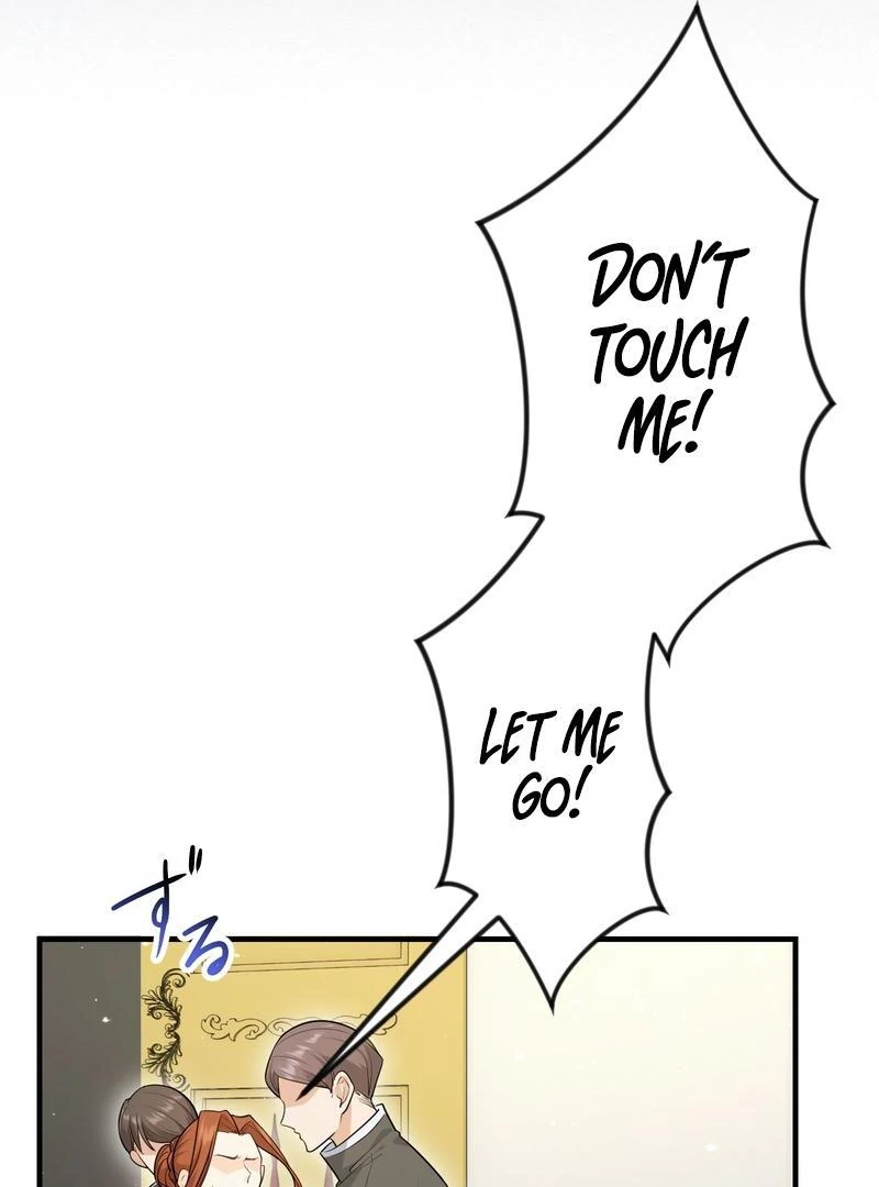 Adored By The Beast That Killed The King Chapter 18 - page 79