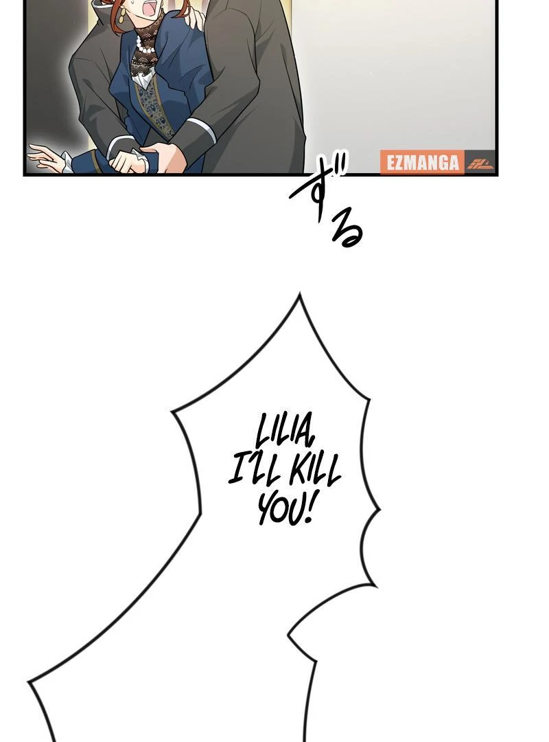 Adored By The Beast That Killed The King Chapter 18 - page 80