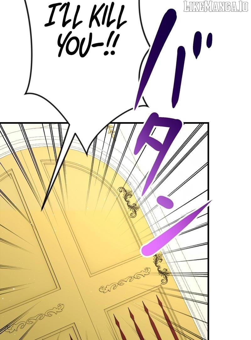 Adored By The Beast That Killed The King Chapter 18 - page 81