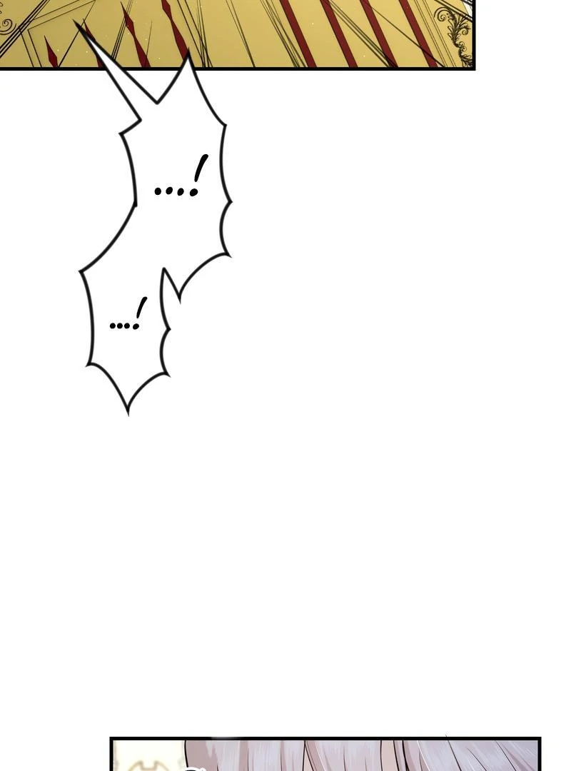 Adored By The Beast That Killed The King Chapter 18 - page 82