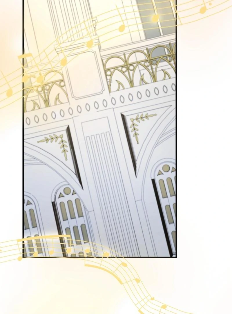 Adored By The Beast That Killed The King Chapter 19 - page 12