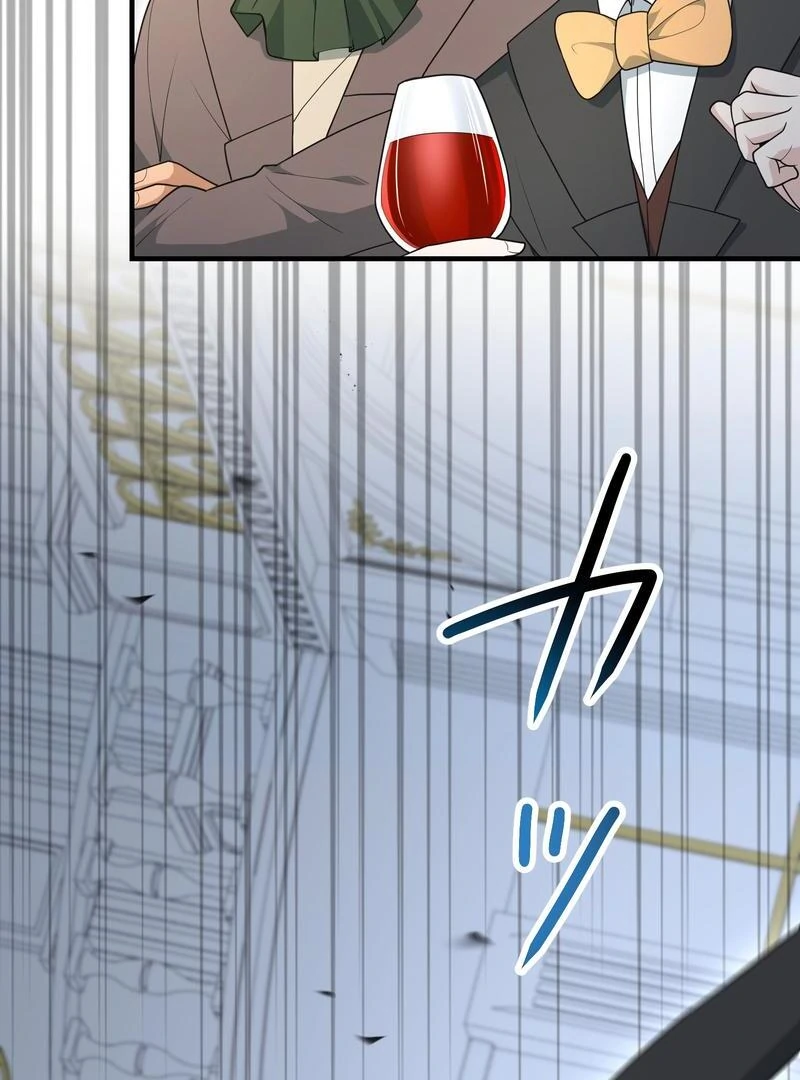 Adored By The Beast That Killed The King Chapter 19 - page 133