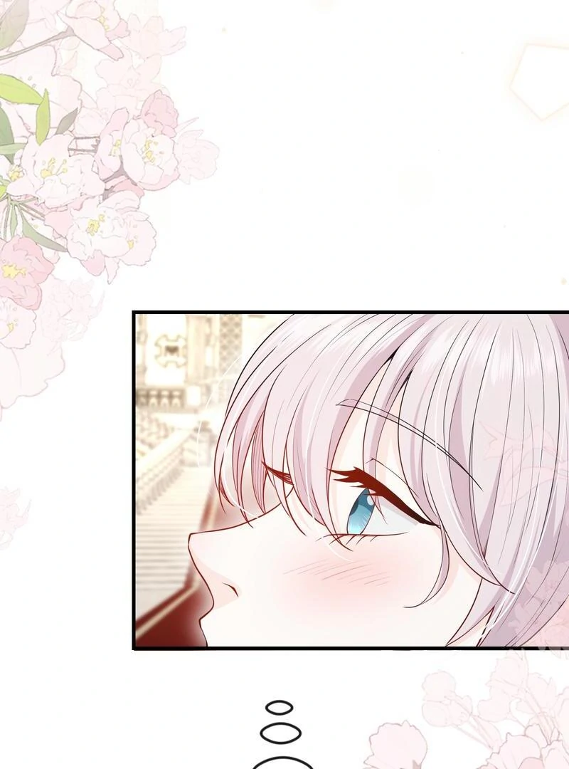 Adored By The Beast That Killed The King Chapter 19 - page 27