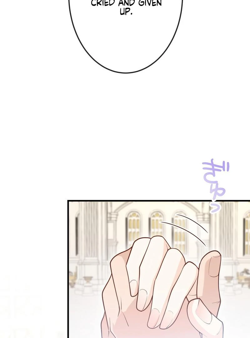 Adored By The Beast That Killed The King Chapter 19 - page 36