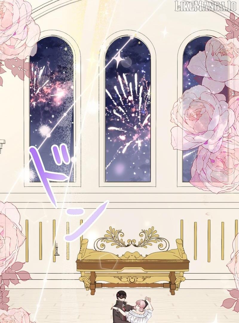 Adored By The Beast That Killed The King Chapter 19 - page 46