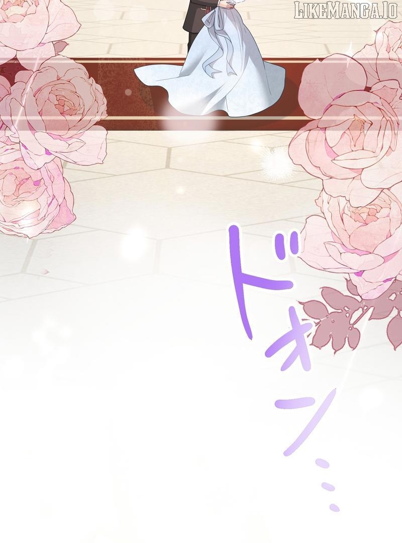 Adored By The Beast That Killed The King Chapter 19 - page 47