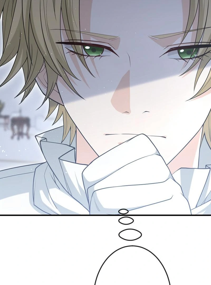 Adored By The Beast That Killed The King Chapter 19 - page 52