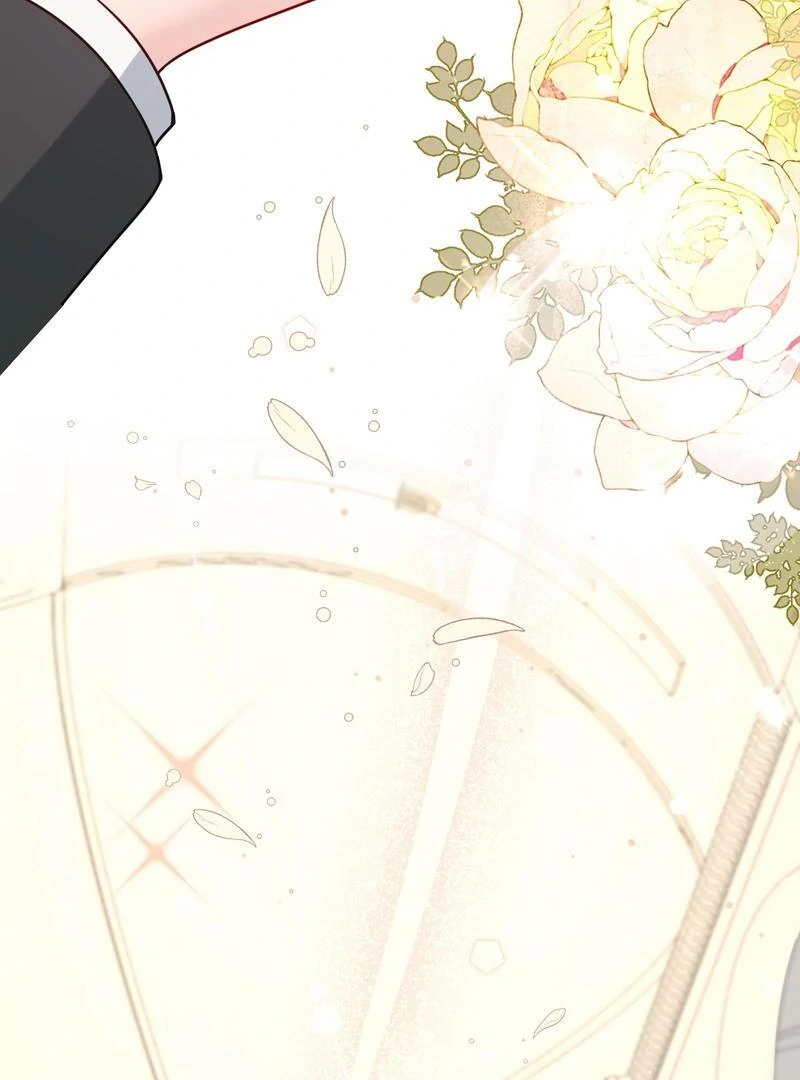 Adored By The Beast That Killed The King Chapter 19 - page 8