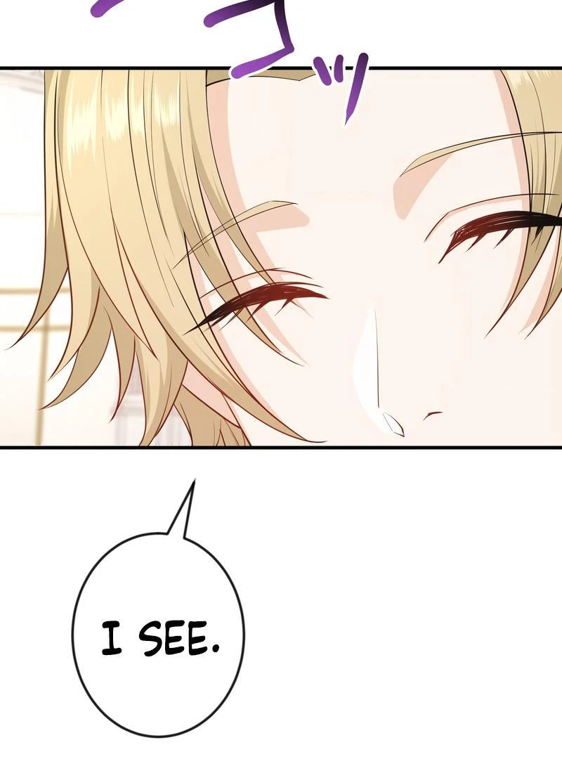 Adored By The Beast That Killed The King Chapter 19 - page 93