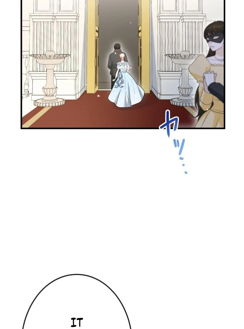 Adored By The Beast That Killed The King Chapter 20 - page 13